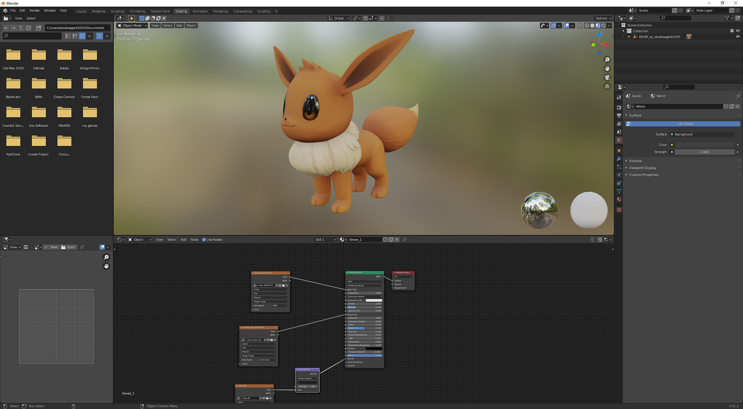 Pokemon Eevee Low-poly 3D model_19