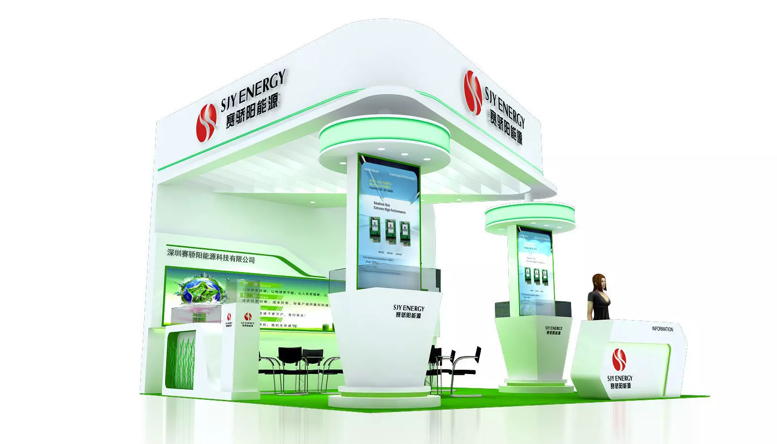 Exhibition - Area -6X6-3DMAX2012-018 3D model