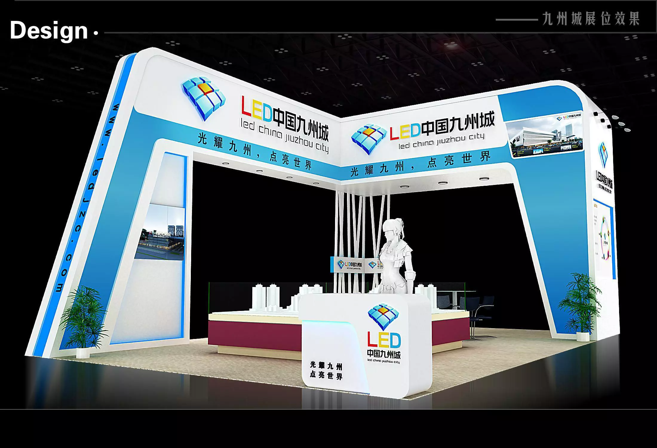 Exhibition - Area -6X9-3DMAX2009-021 3D model