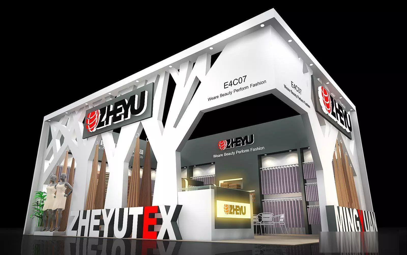 Exhibition - Area -6X9-3DMAX2009-042 3D model