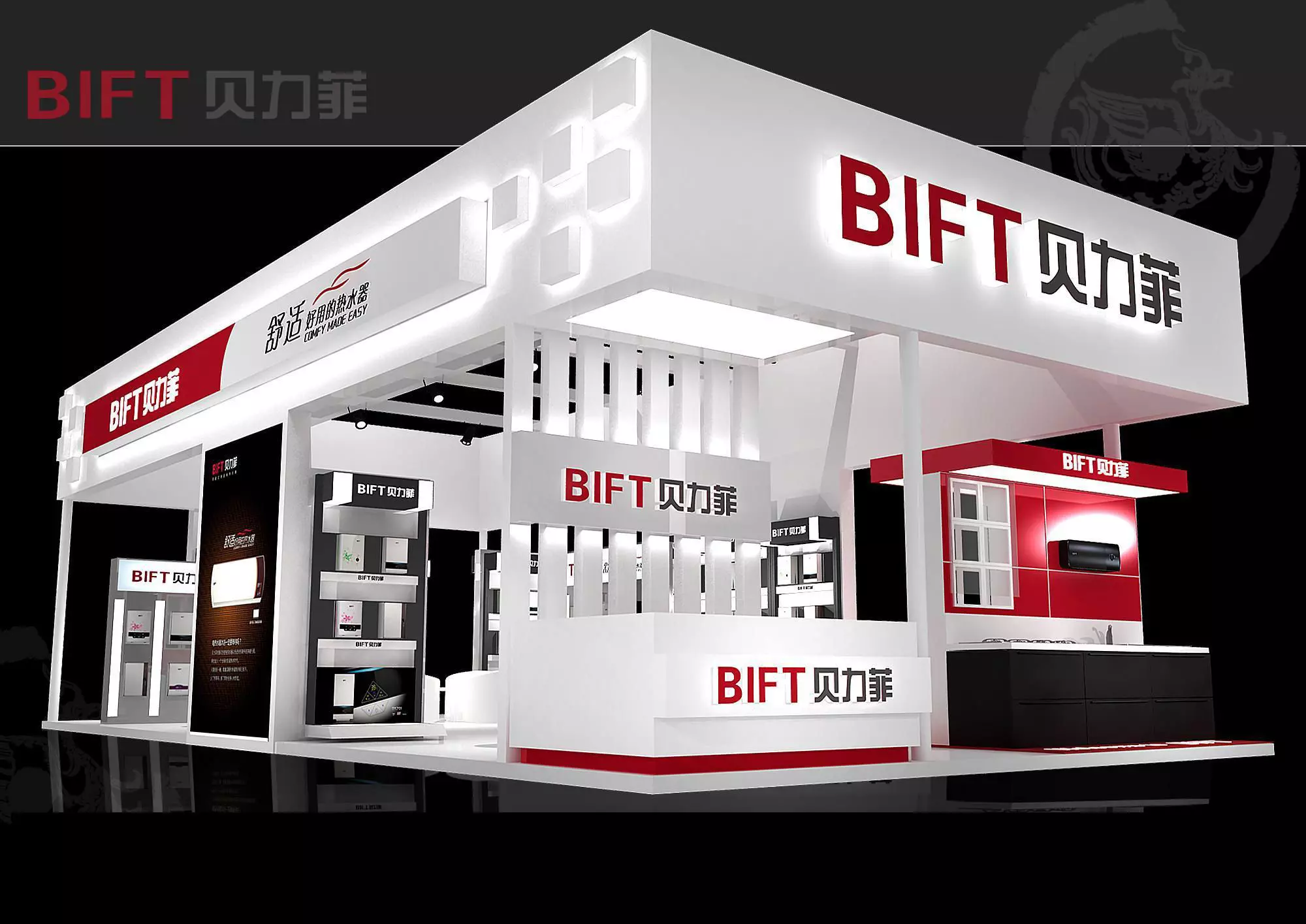 Exhibition - Area -6X12-3DMAX2009-015 3D model