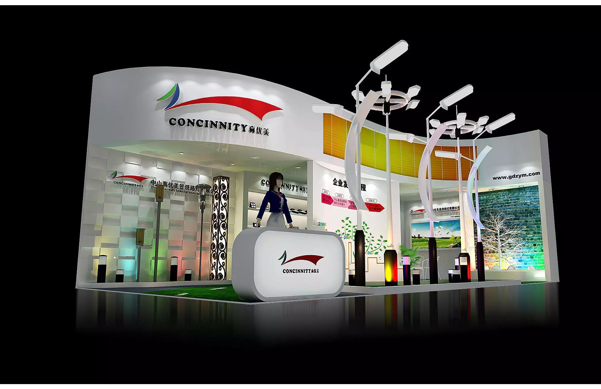 Exhibition - Area -6X12-3DMAX2009-018 3D model