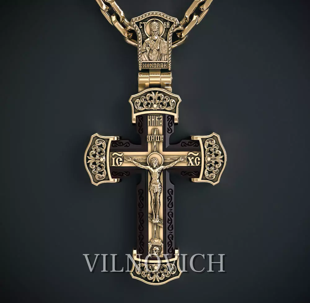 INSERTS WITH THE FACES OF SAINTS FOR THE WOODEN BASE CROSS 3D print model