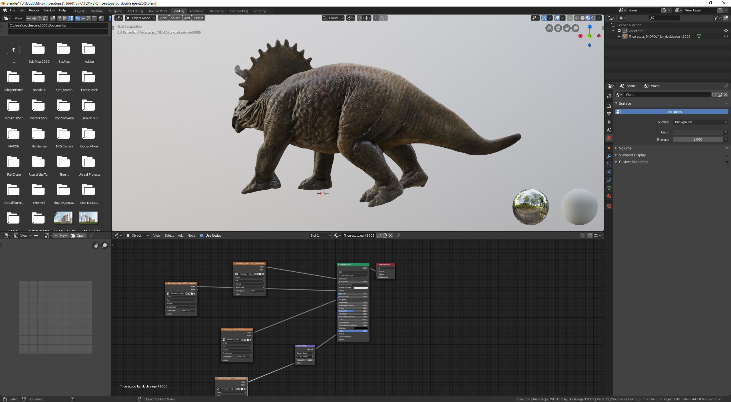 Triceratops dinosaur Low-poly 3D model_10