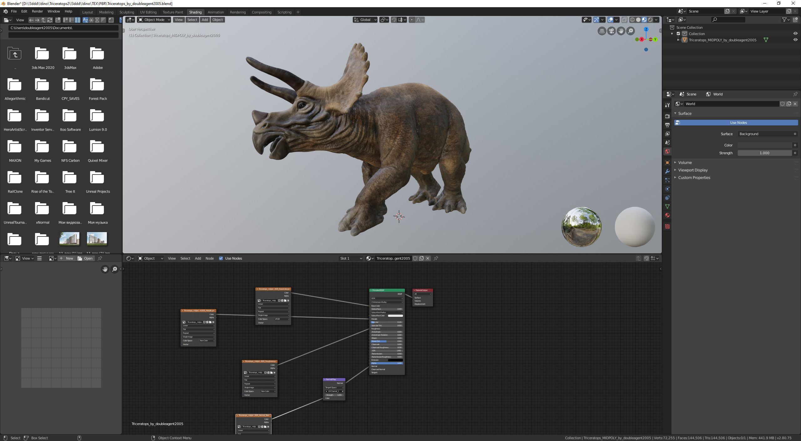 Triceratops dinosaur Low-poly 3D model_9