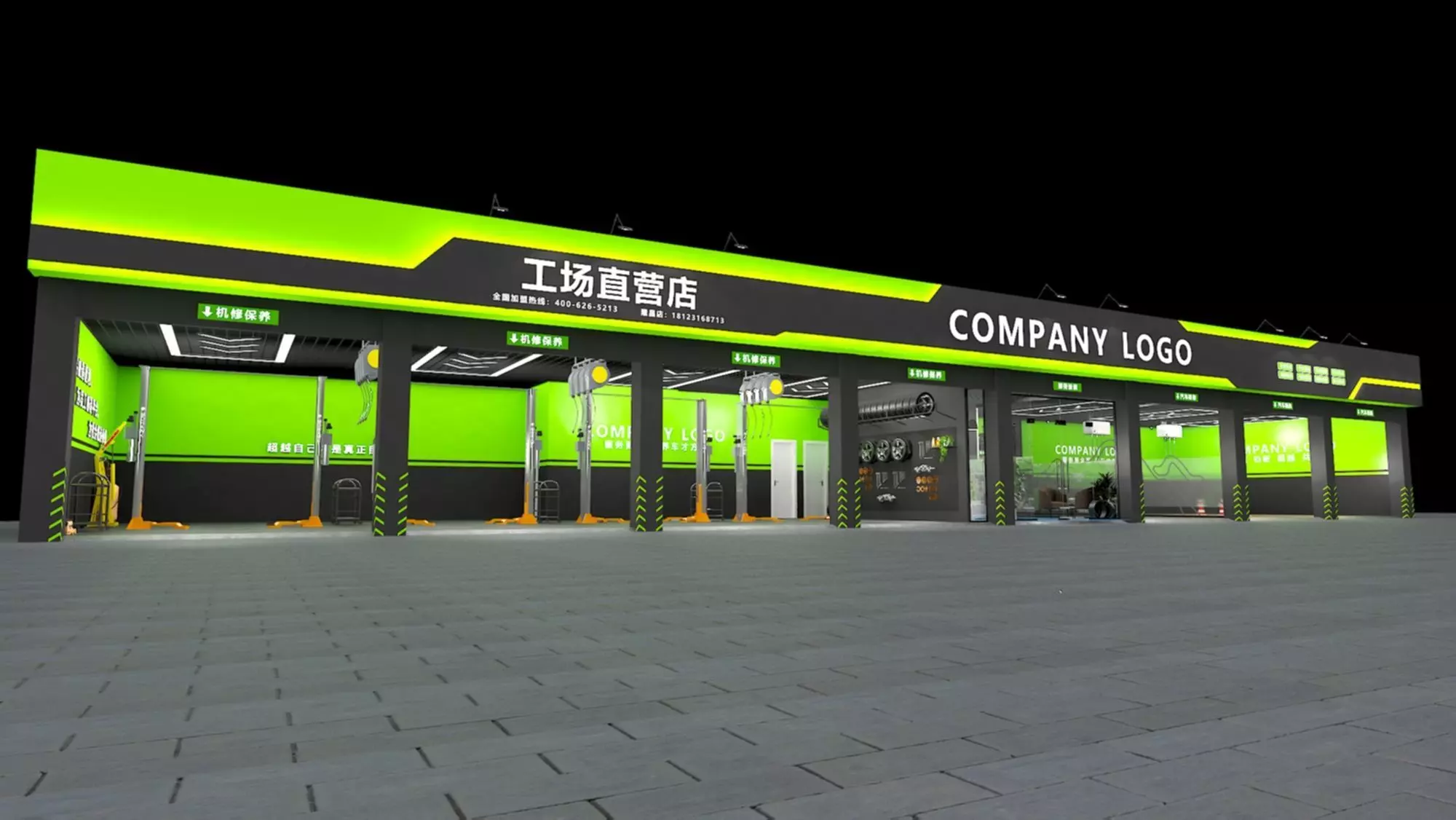 auto repair shop 3D model | CGTrader