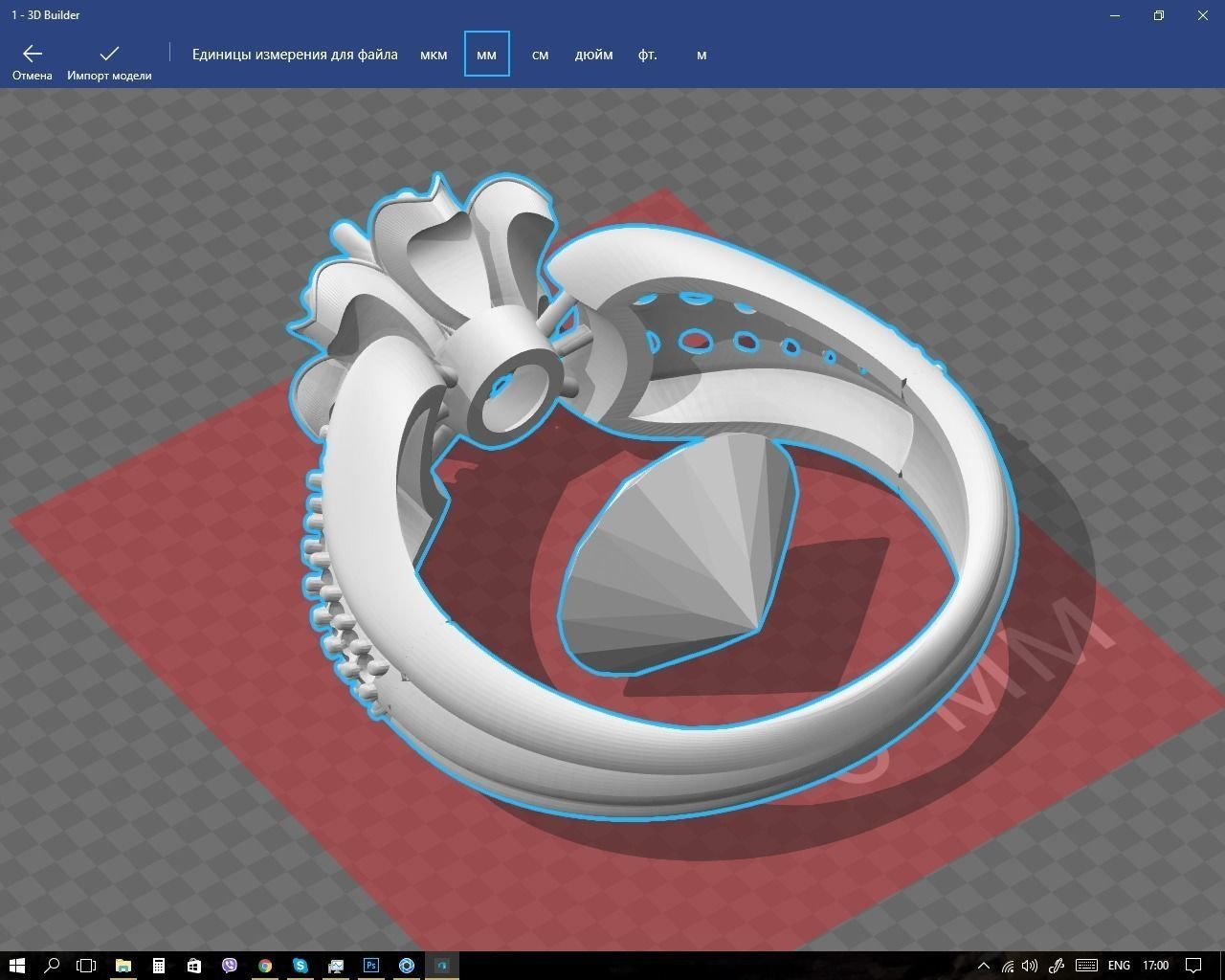 Ring diamond flower engagement 3D print model_1
