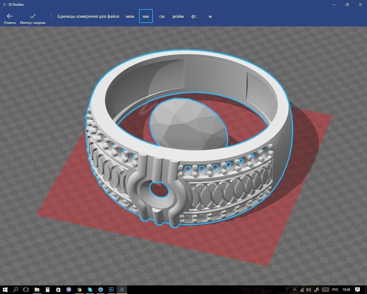 Ring sapphire and diamond 3D print model_3