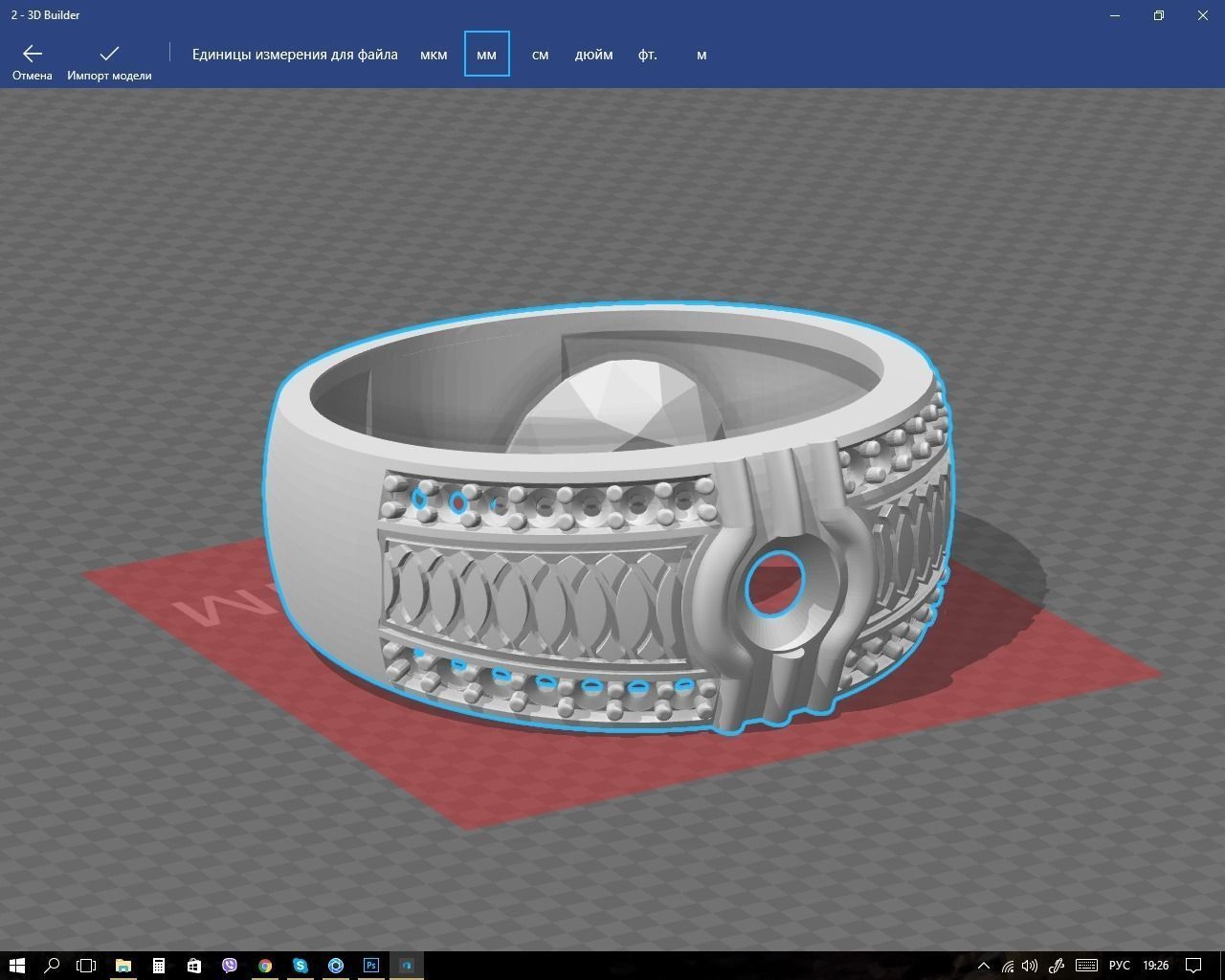 Ring sapphire and diamond 3D print model_2