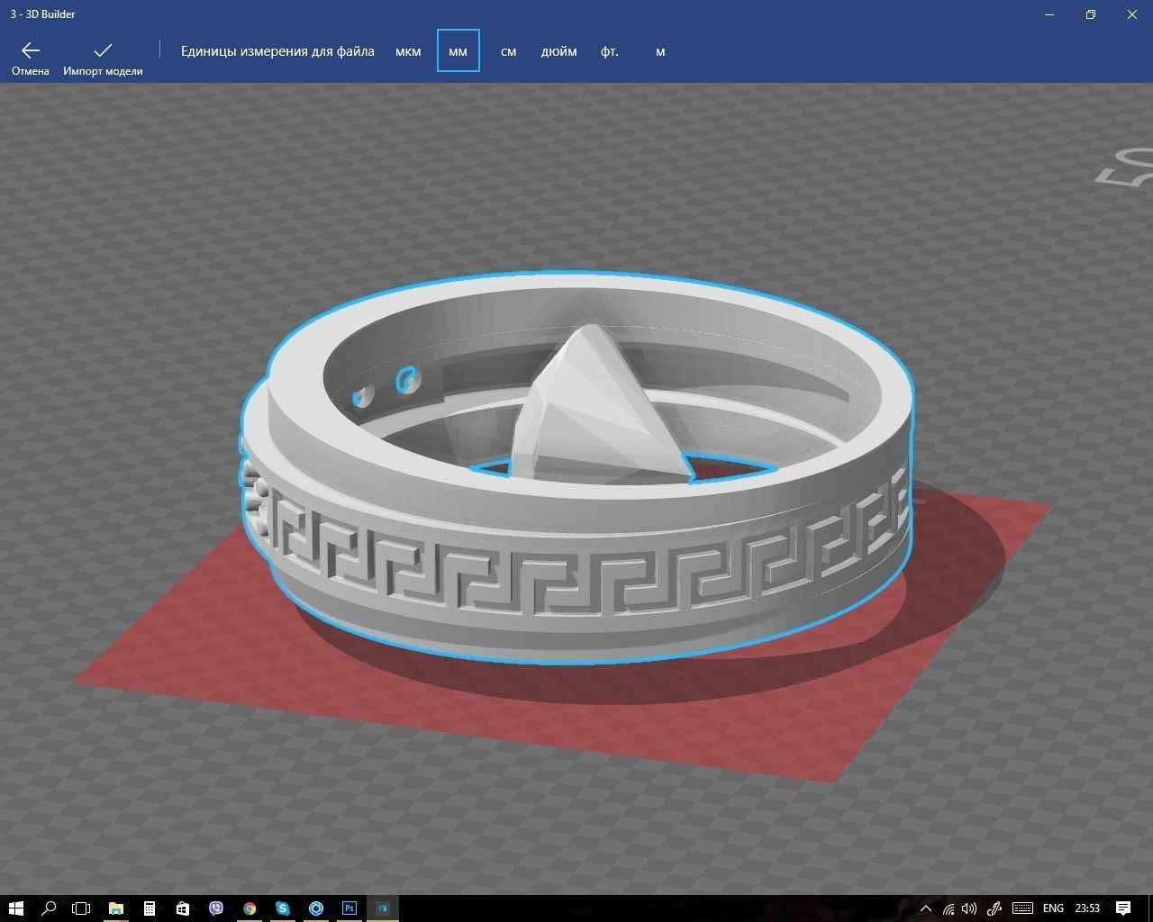 Ring 3D print model_2