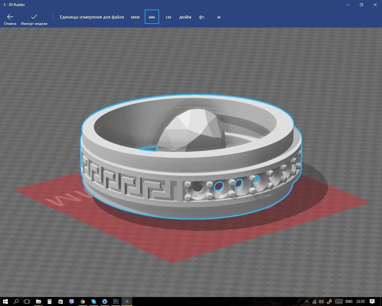 Ring 3D print model_1