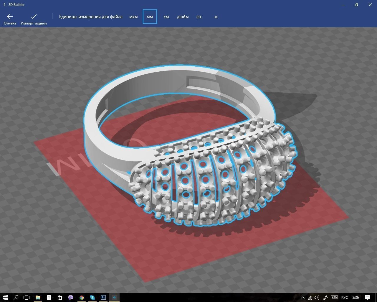 Ring sapphire 3D print model_3