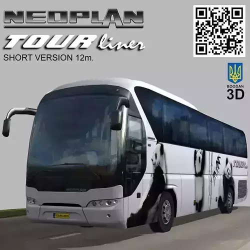 Neoplan Tourliner SHD Short
