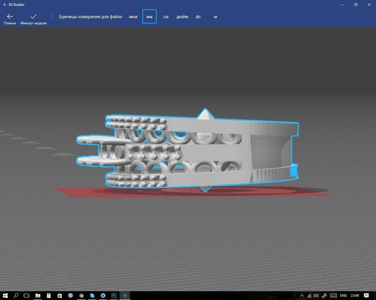 Ring amethyst with stones 3D print model_4