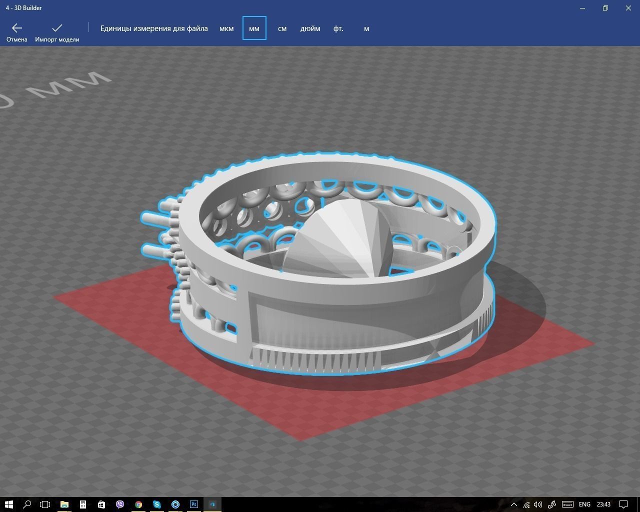 Ring amethyst with stones 3D print model_2