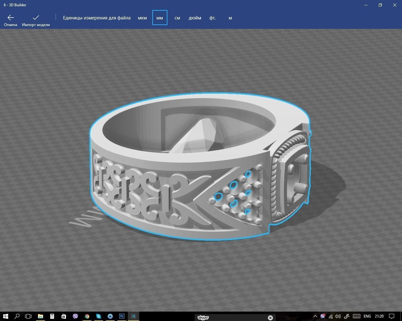 Ring gold with diamonds 3D print model_2