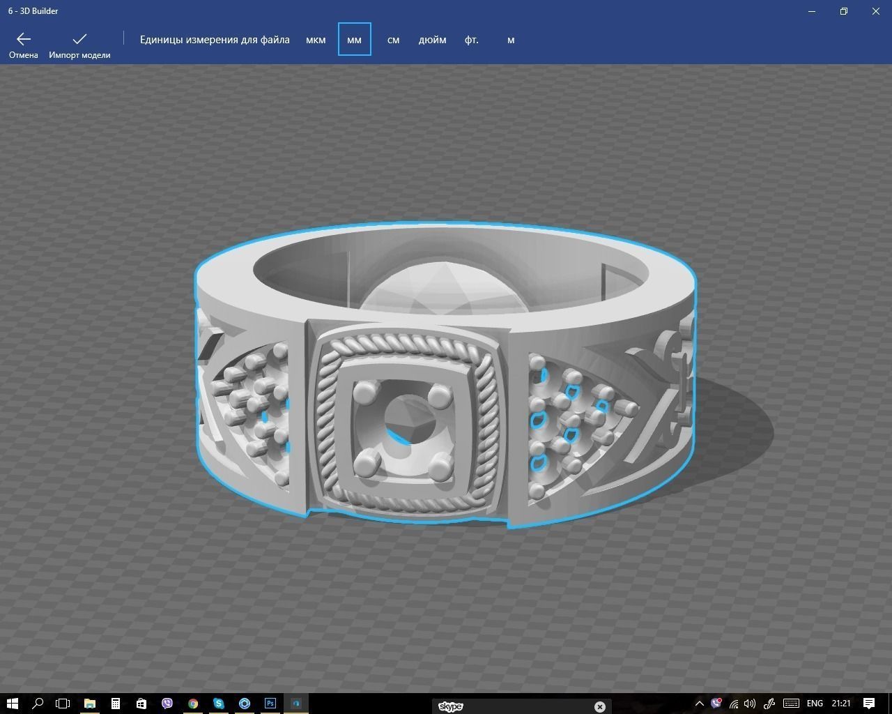 Ring gold with diamonds 3D print model_1