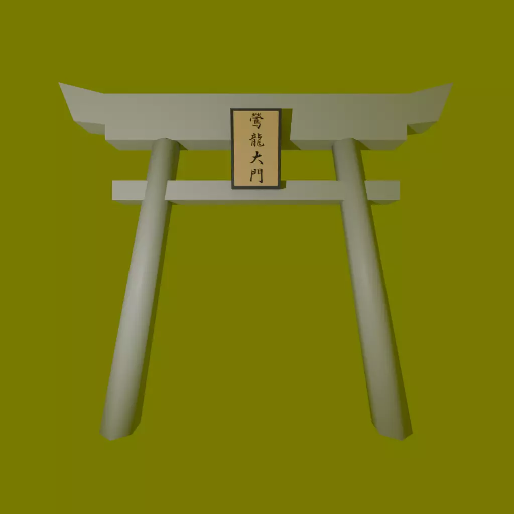 Japanese Torii Gate Low-Poly 3D Model Free low-poly 3D model