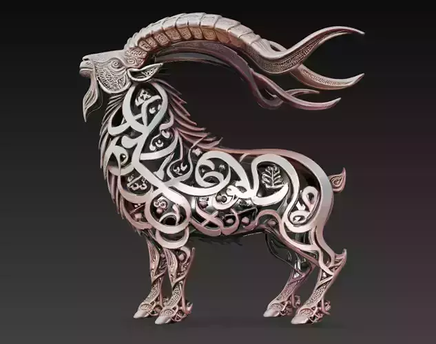 Ornamental Fantasy Deer Sculpture Relief 3D Model