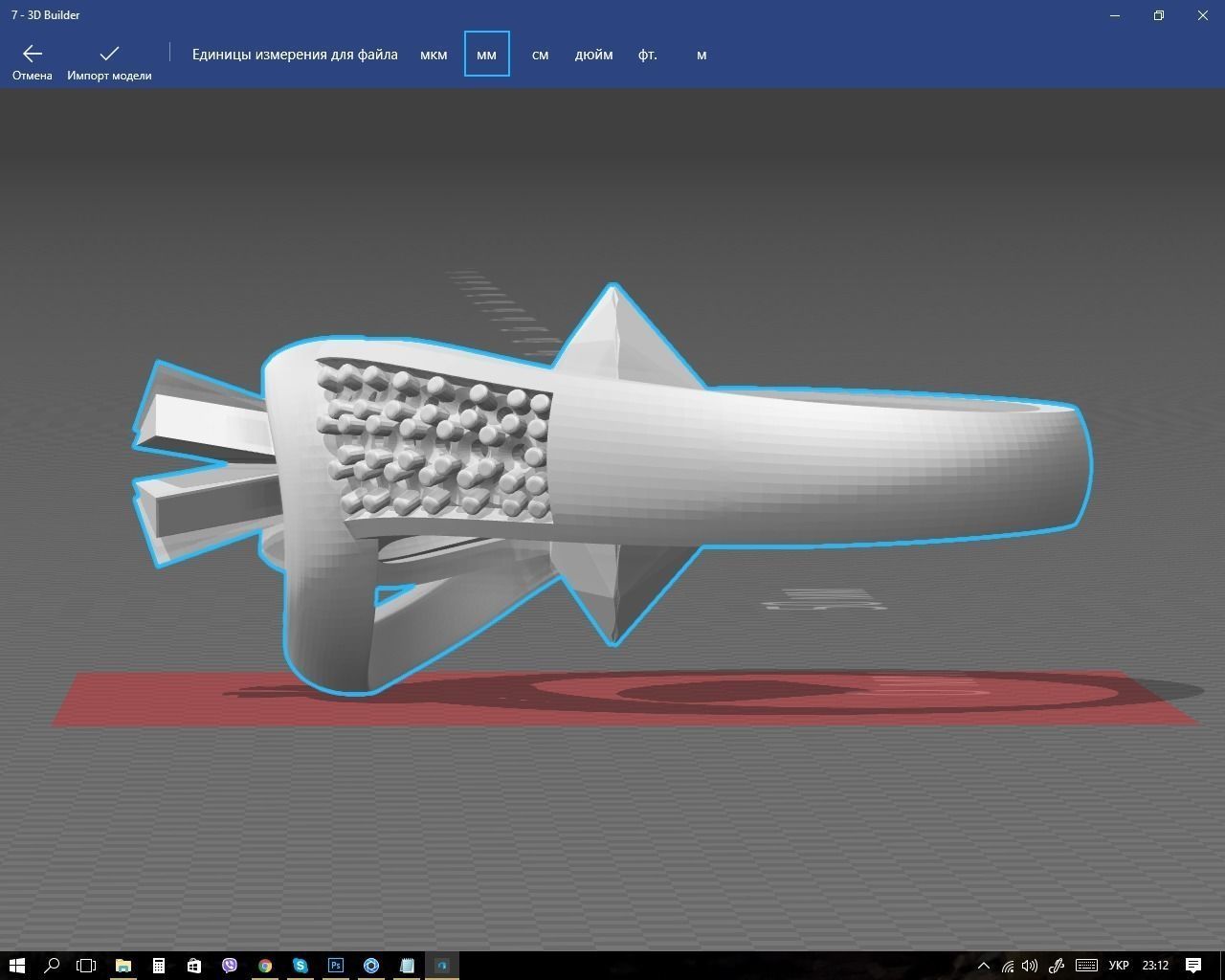 Ring engagement with stone 3D print model_3