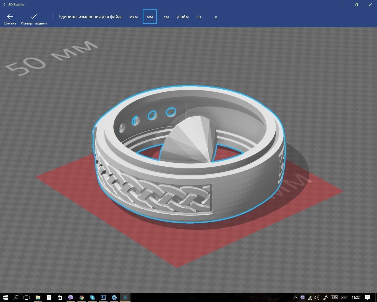 Ring 3D print model_1
