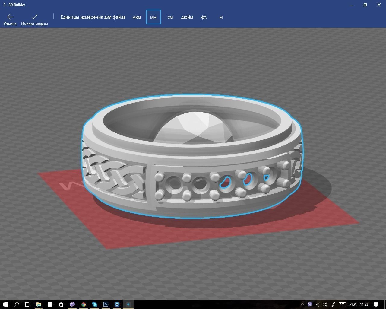 Ring 3D print model_2