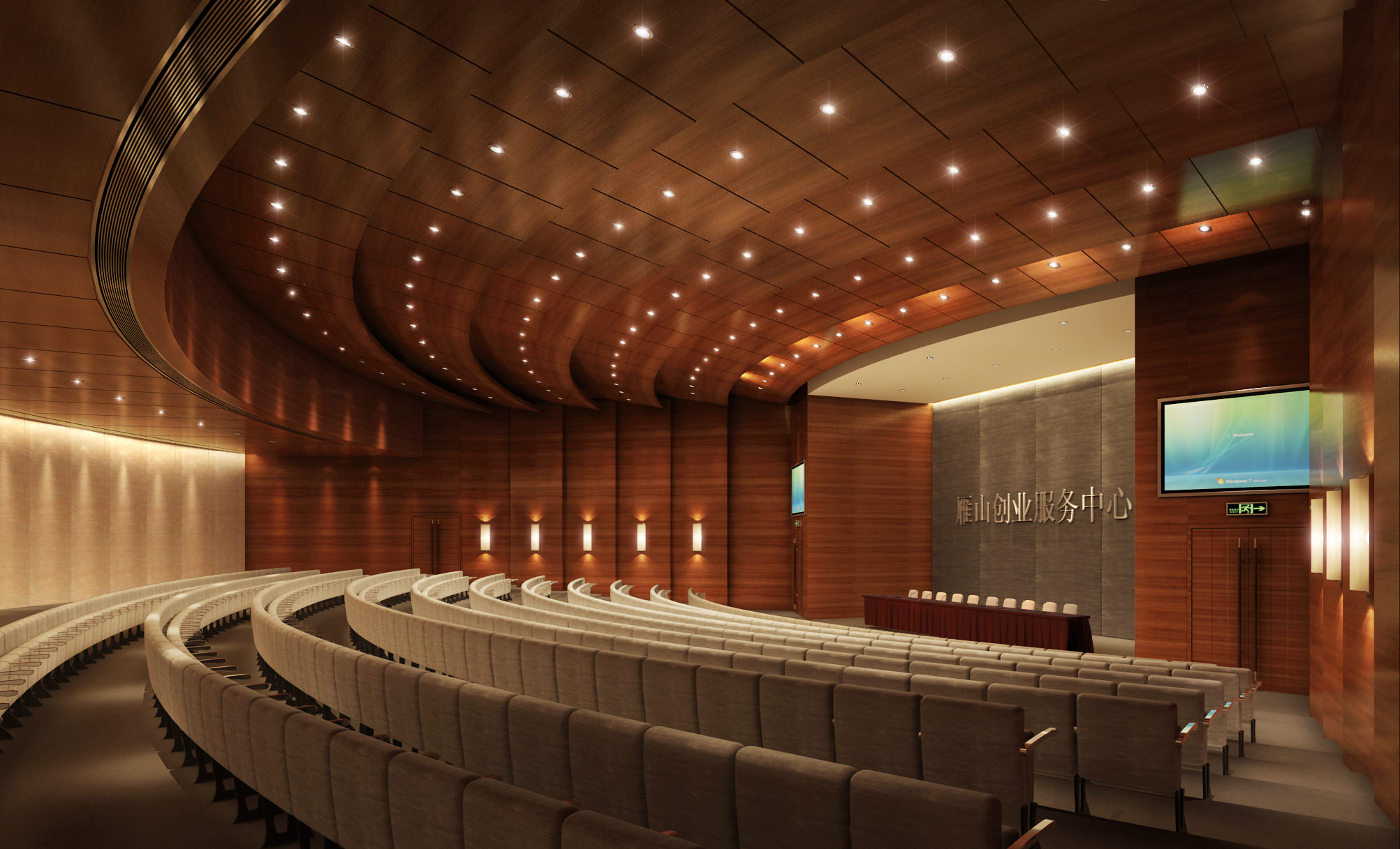 Spacious Auditorium Hall with Screens 3D Model .max