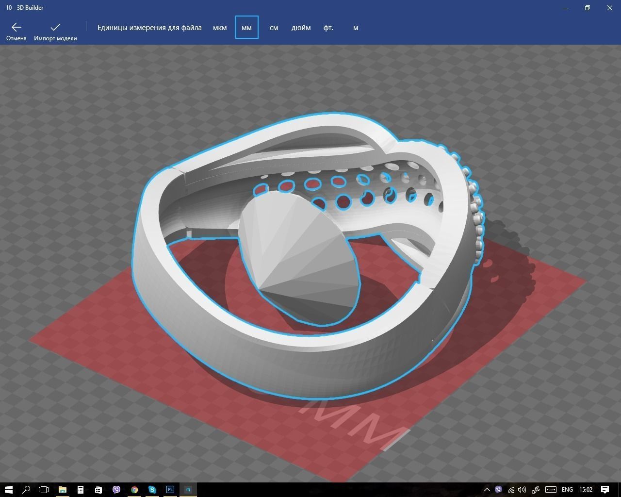 Ring gold and sapphire 3D print model_1