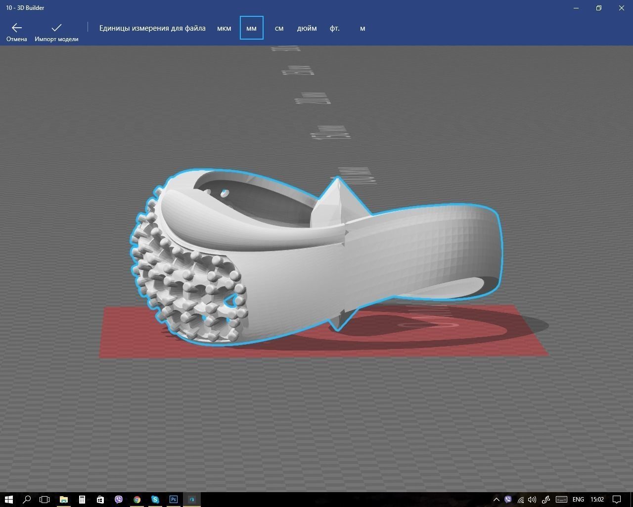 Ring gold and sapphire 3D print model_2