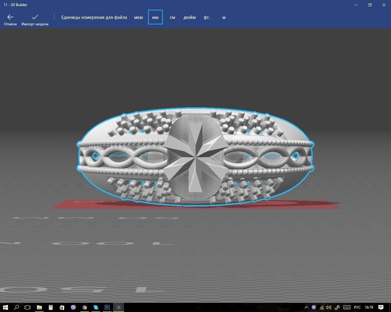 Ring engagement with stones 3D print model_2