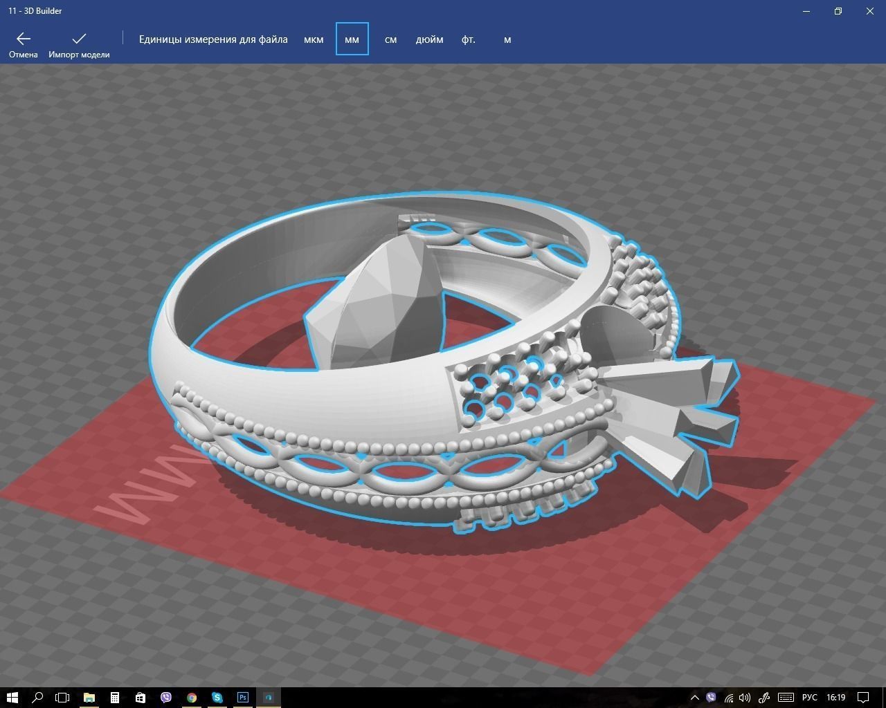 Ring engagement with stones 3D print model_3