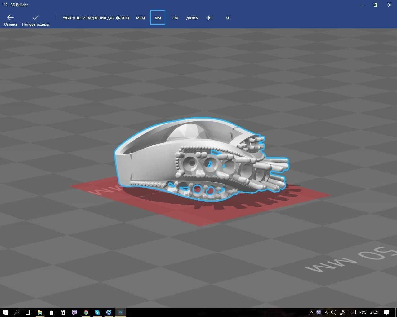 Ring turquoise 3D print model_2