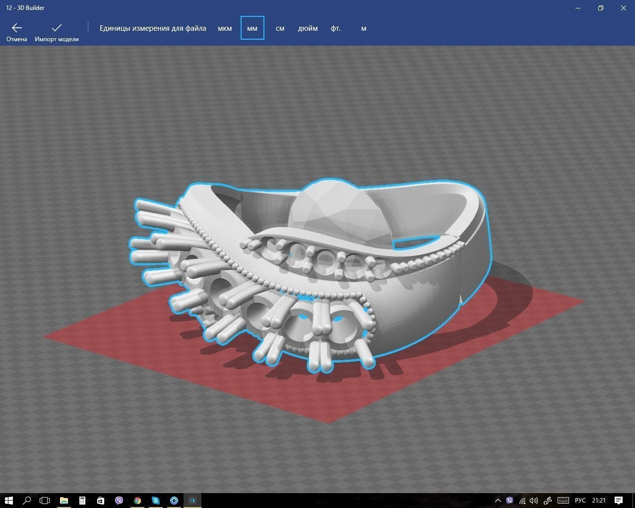 Ring turquoise 3D print model_3