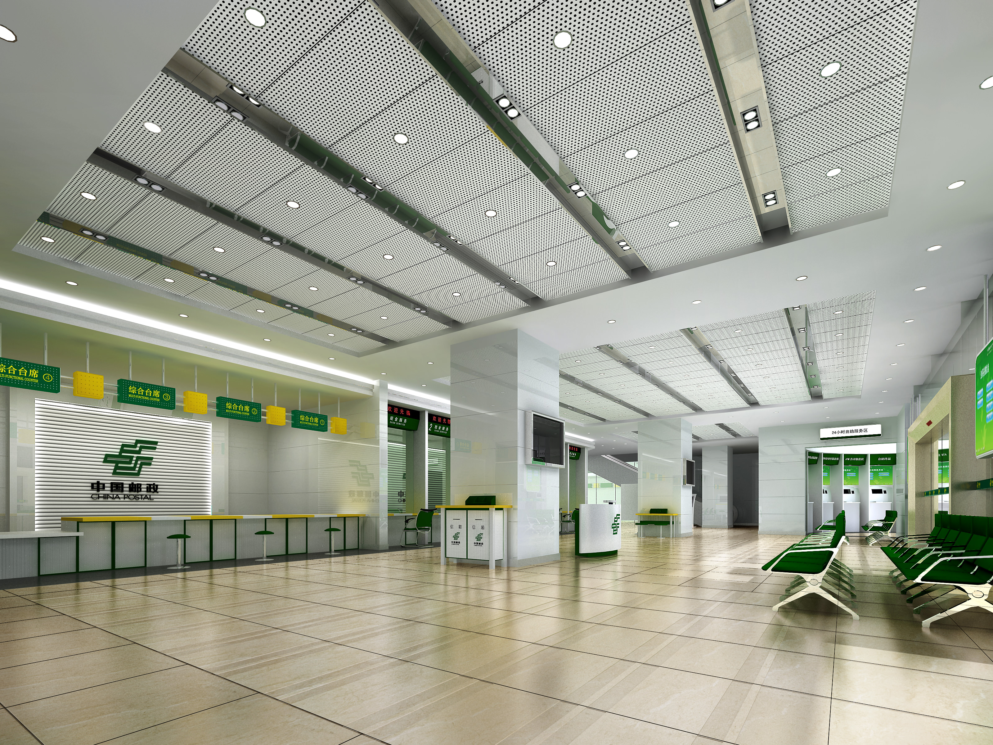Bank Lobby with Green Chairs 3D Model .max