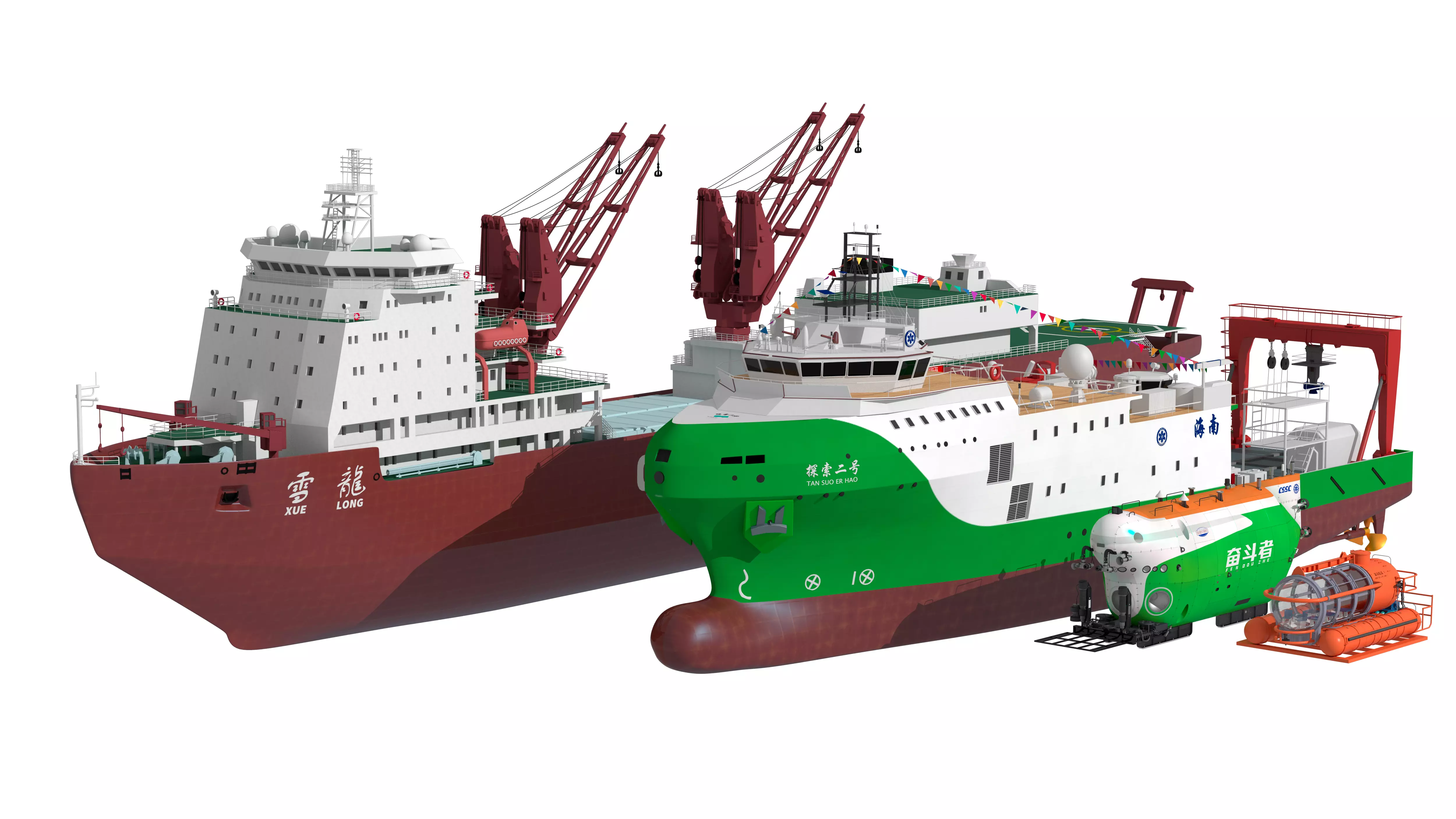 A Collection of Chinese Scientific Research Vessels 3D model