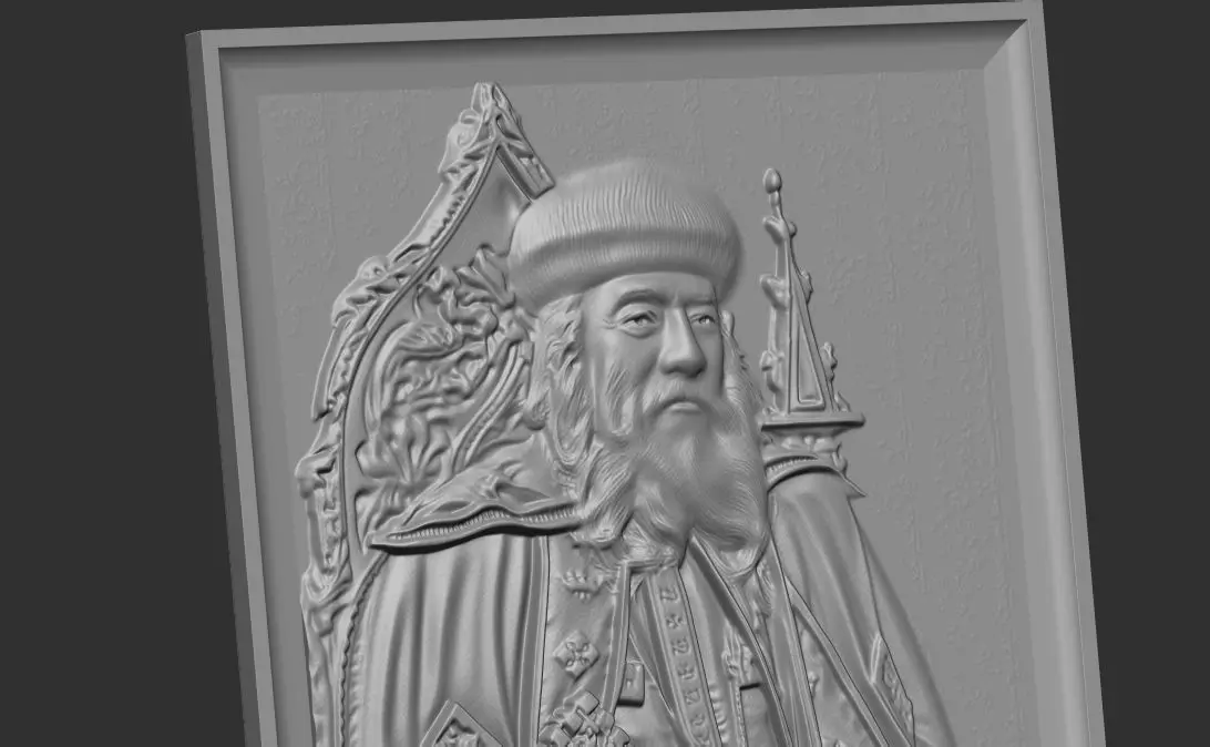 Patriarch Pope Shenouda III of Alexandria Free 3D print model