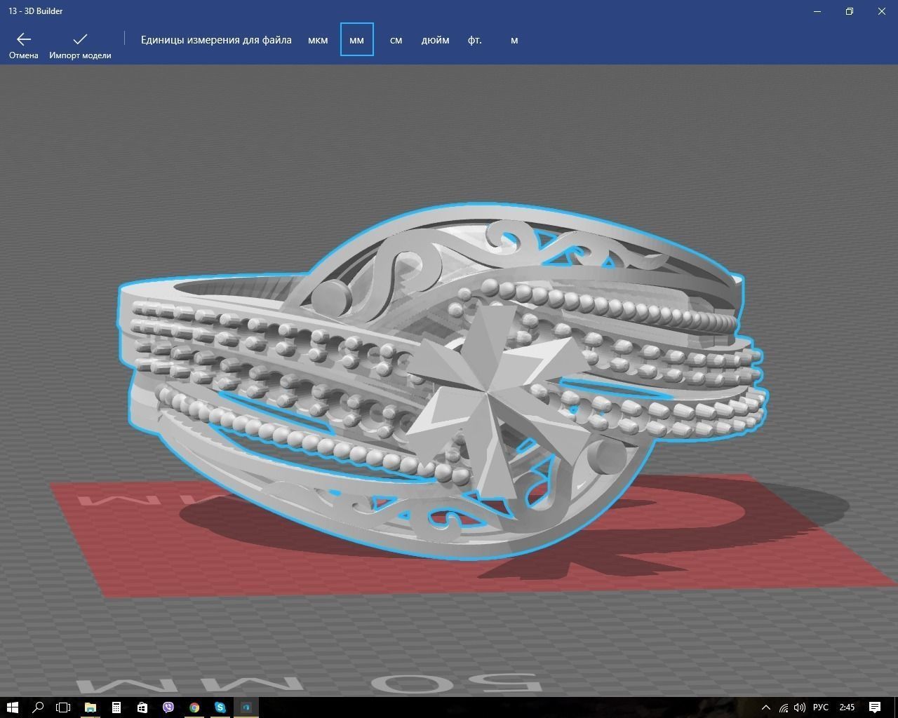 Ring wedding with amethyst stone 3D print model_5