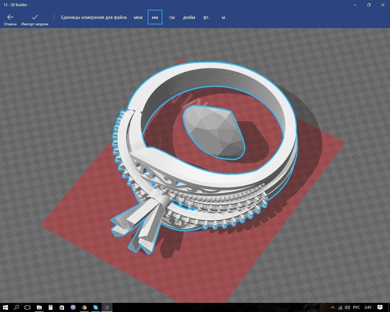 Ring wedding with amethyst stone 3D print model_3