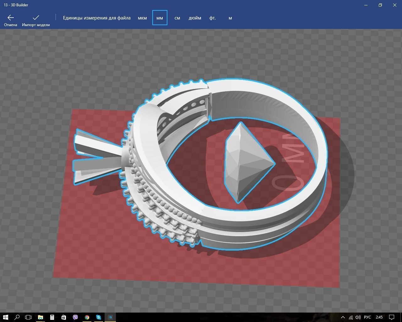 Ring wedding with amethyst stone 3D print model_2