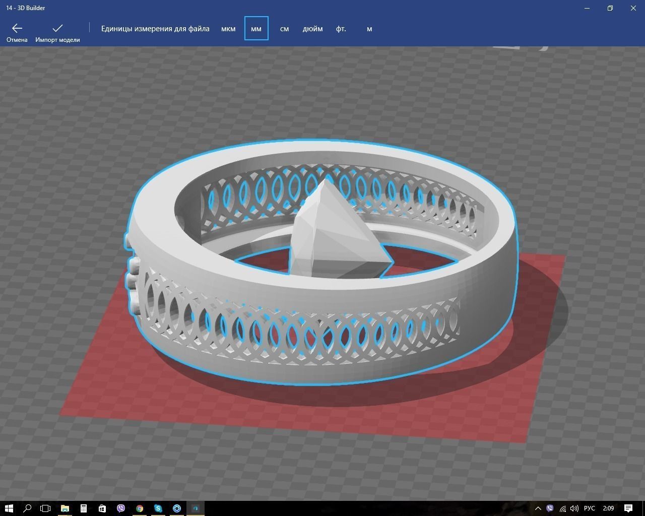 Ring wedding gold with sapphires and diamonds 3D print model_2