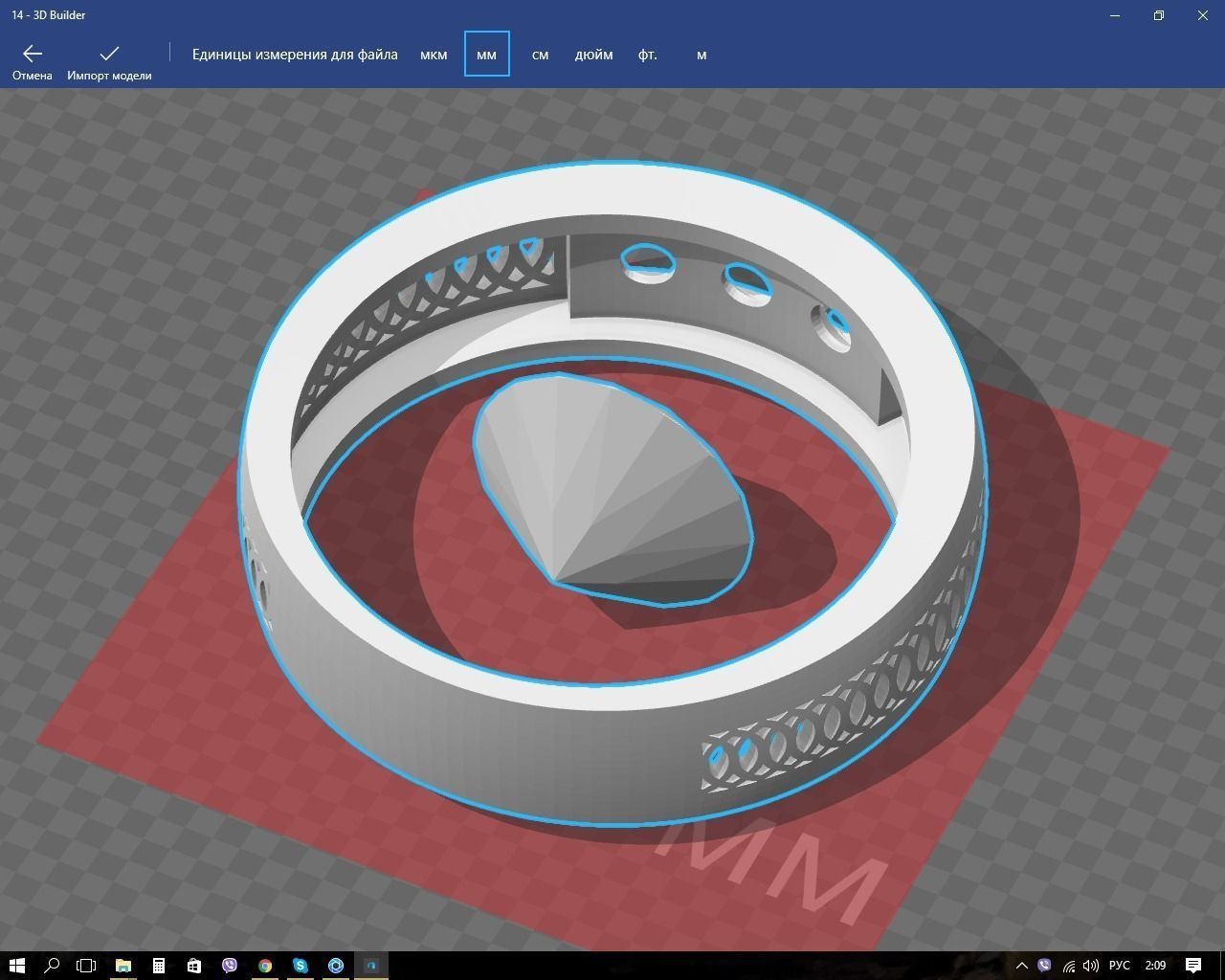 Ring wedding gold with sapphires and diamonds 3D print model_4