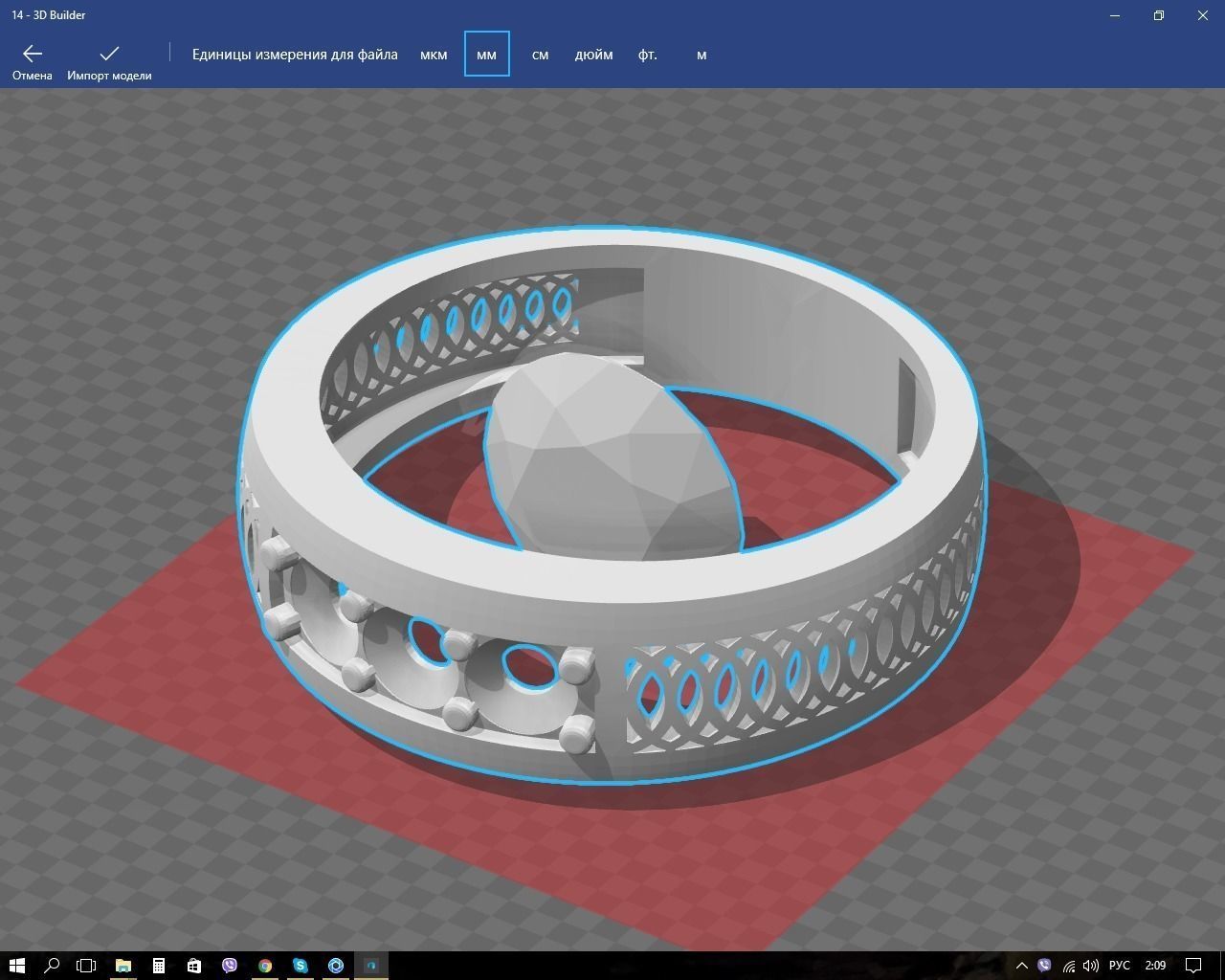 Ring wedding gold with sapphires and diamonds 3D print model_3