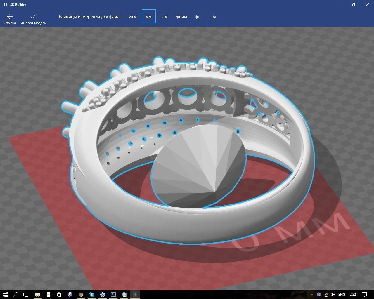 Ring gold with diamonds 3D print model_3