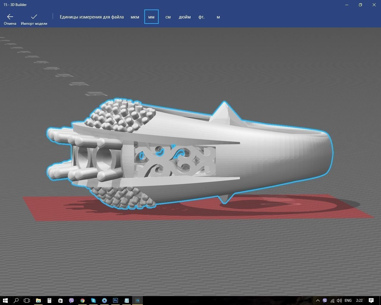 Ring gold with diamonds 3D print model_2