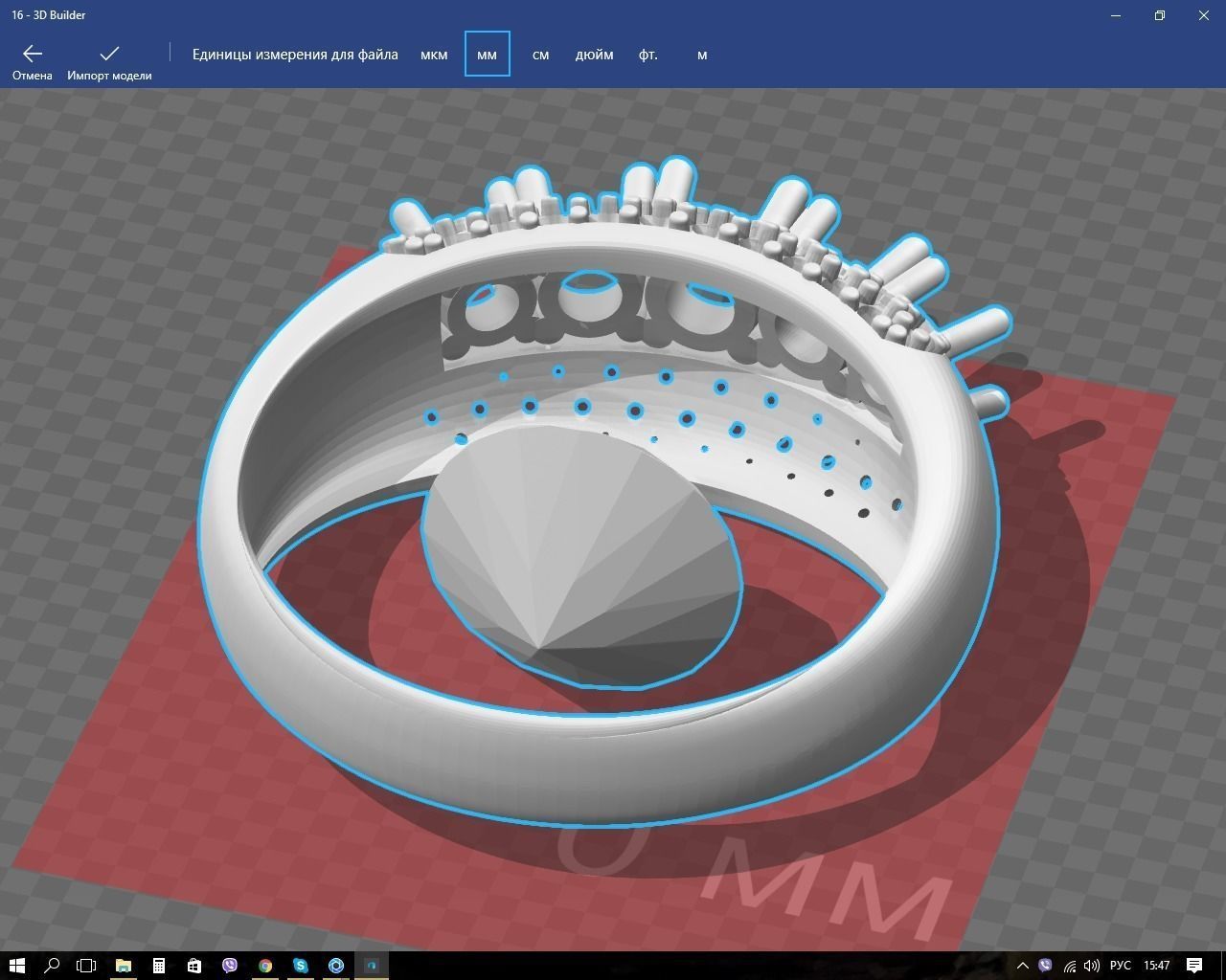 Ring amethyst with stones 3D print model_2