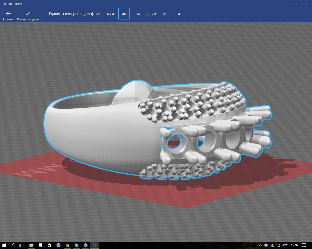 Ring amethyst with stones 3D print model_3