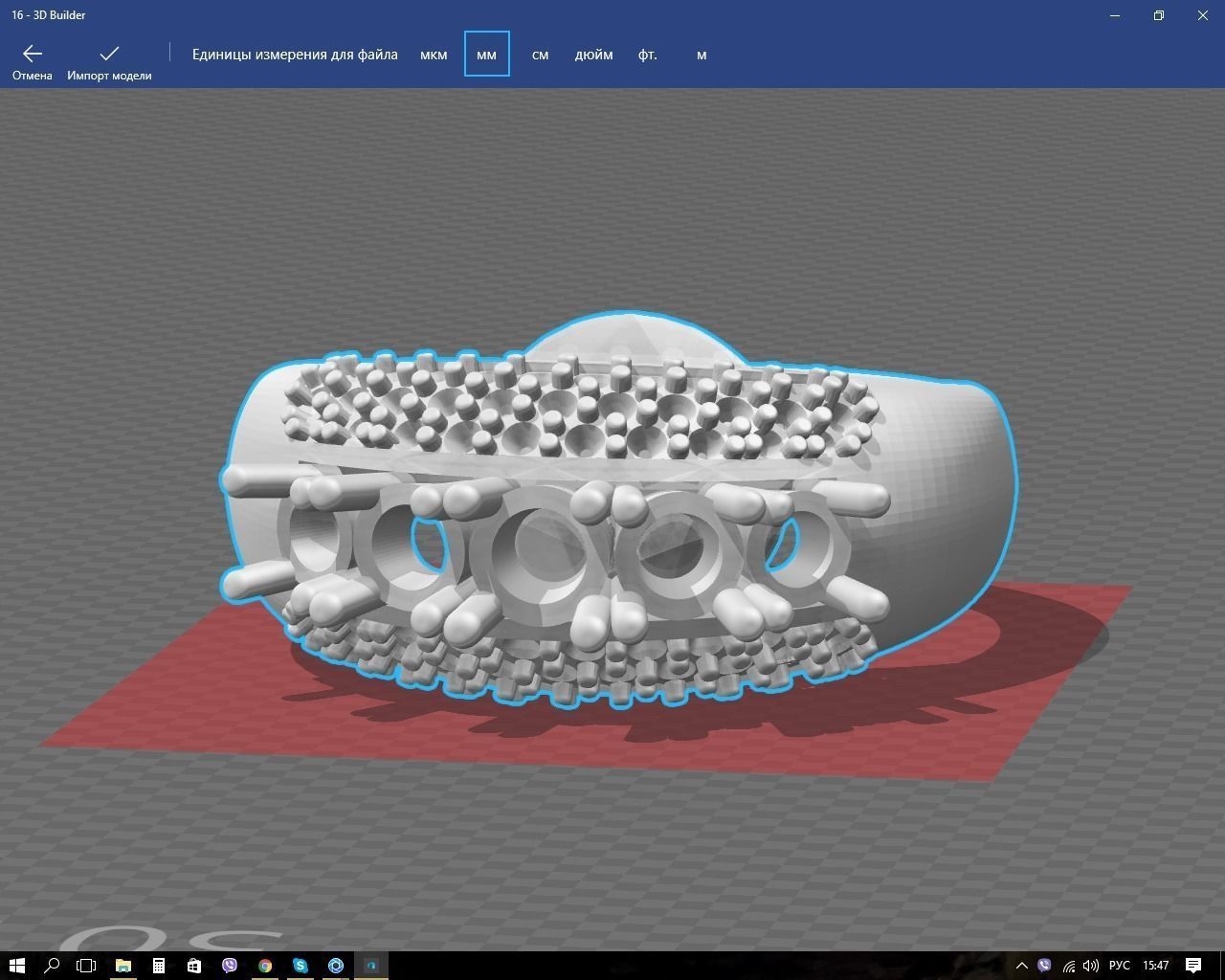 Ring amethyst with stones 3D print model_4