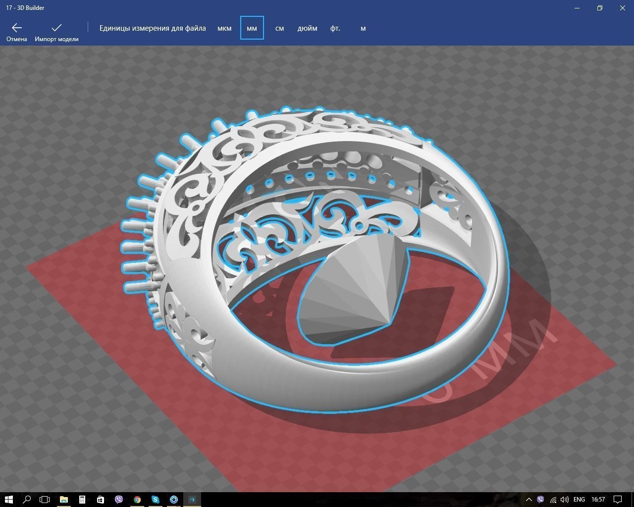 Ring gold and diamond 3D print model_2