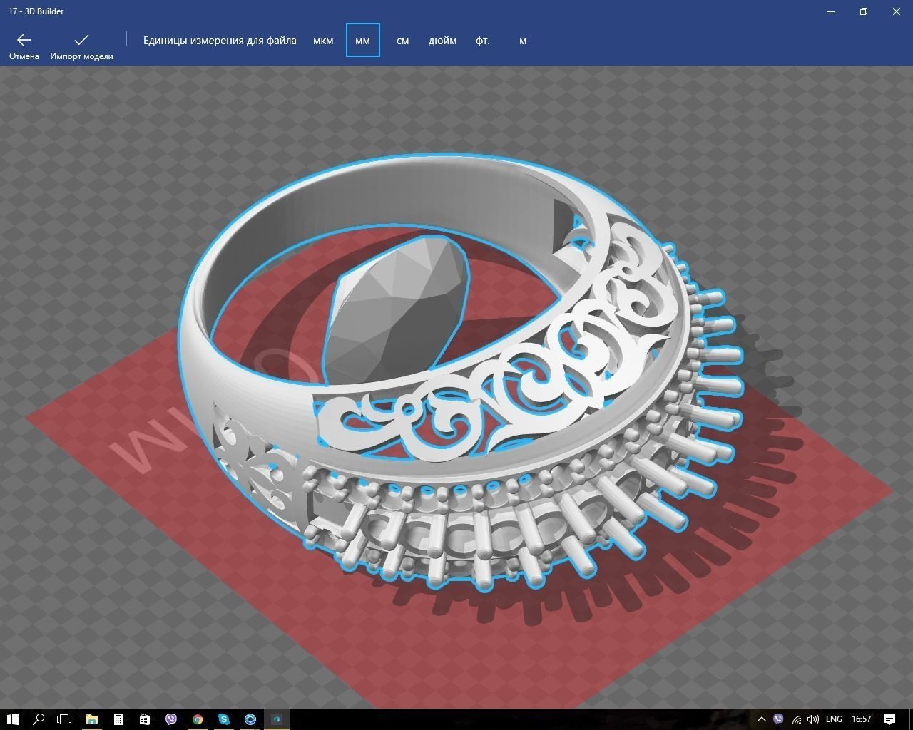 Ring gold and diamond 3D print model_1