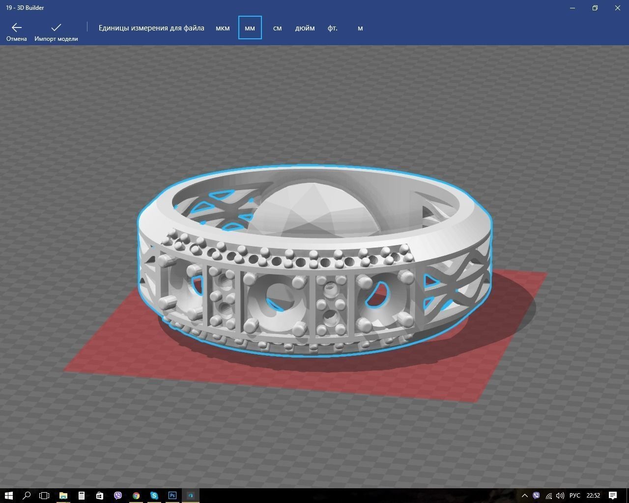 Ring gold with sapphires and diamonds 3D print model_4